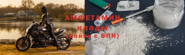 круглые Волоколамск