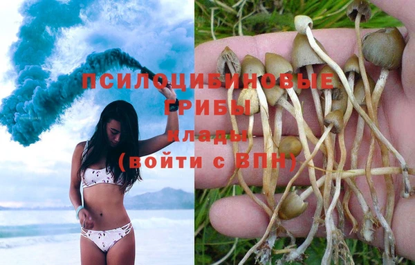 кокаин перу Володарск