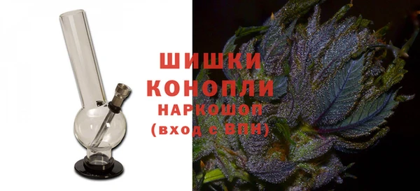 кокаин перу Володарск