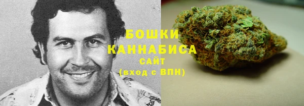 круглые Волоколамск
