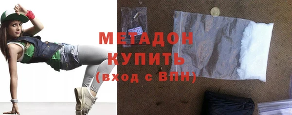 MESCALINE Волосово