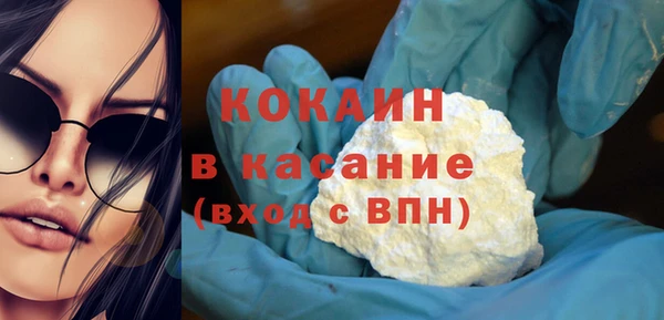 MESCALINE Волосово
