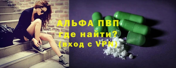 кокаин перу Володарск