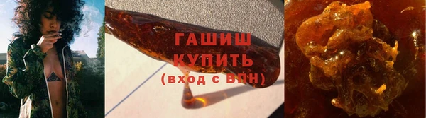 MESCALINE Волосово
