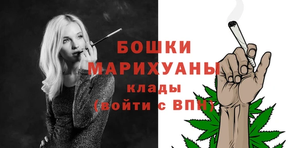 круглые Волоколамск