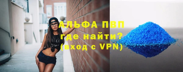 MESCALINE Волосово