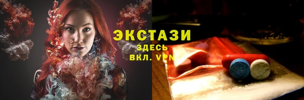 MESCALINE Волосово