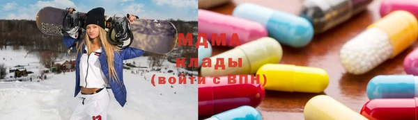 MESCALINE Волосово