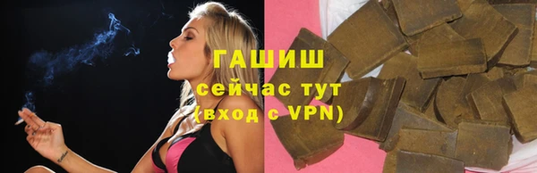 кокаин перу Володарск