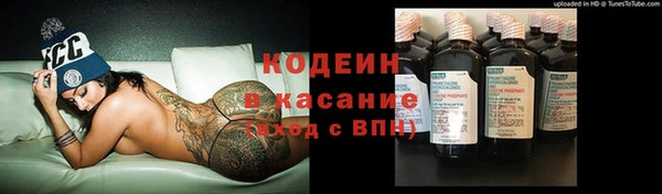 кокаин перу Володарск