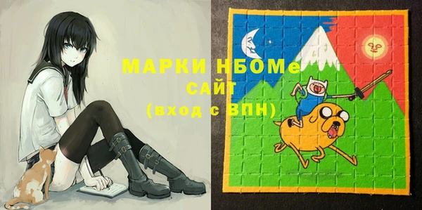 круглые Вязники