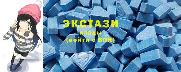 прущие грибы Верхнеуральск
