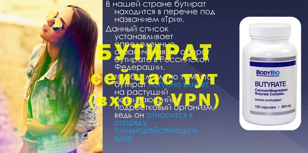 кокаин перу Володарск