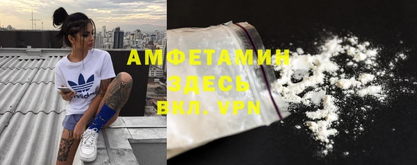 кокаин перу Володарск