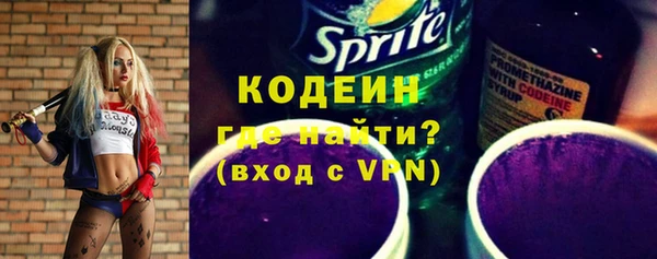 круглые Волоколамск