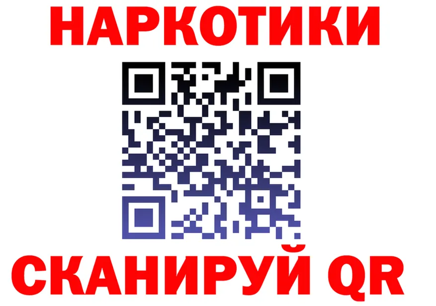 МЯУ-МЯУ VHQ зеркало площадка hydra Гусев