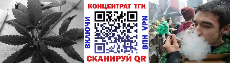 Купить где  Гусев  Дистиллят ТГК THC oil 