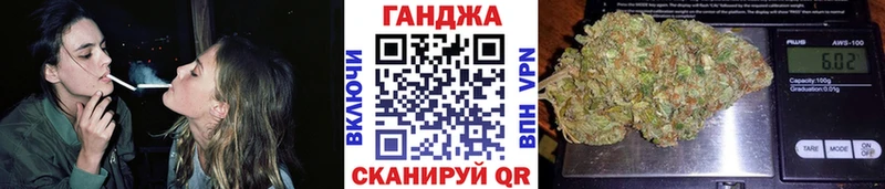 Купить где  Гусев  Конопля Bruce Banner 
